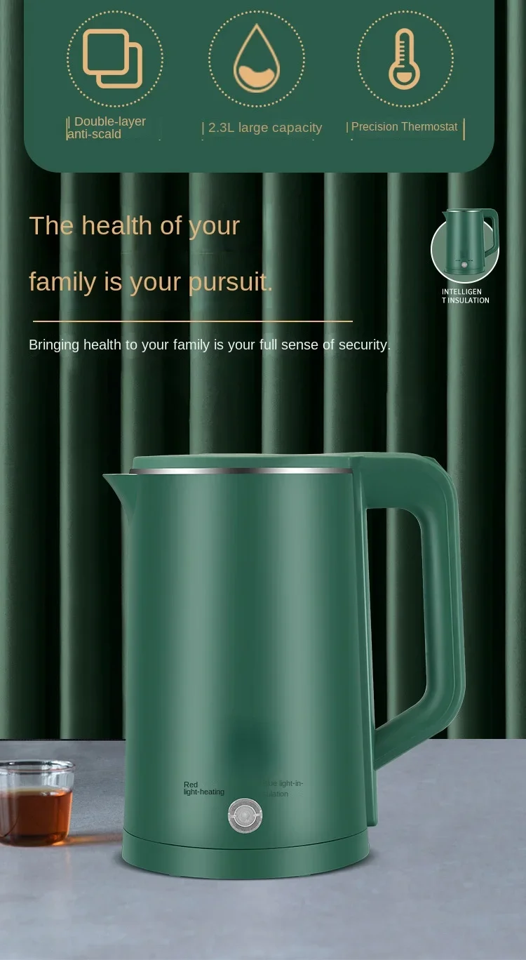 绿色水壶详情_02.jpg
