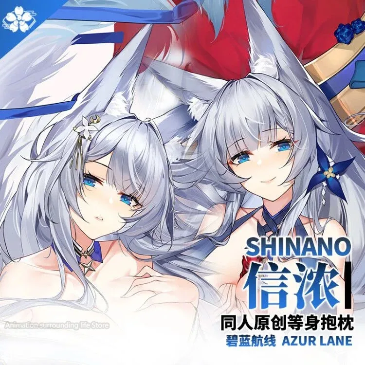 

IJN Shinano Dakimakura Azur Lane Game Hing Full Body Sexy Pillow Case Cushion Cover Pillowcase Home Bedding Pillowcover Decor