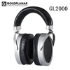 Gold Planar GL2000 Flagship Planar Magnetic Diaphragm Headphone Full Frequency Hifi Music Monitor DJ Studio Stereo Bass Headset 1