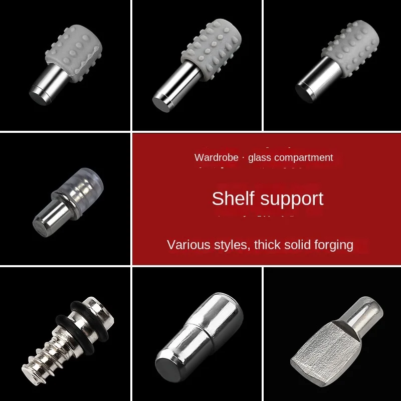 Wardrobe Shelf Support Metal Pins Cabinet Shelves Studs Bracket Pegs Glass Plate Fixed Holder Furniture Hardware Fittings 10PCS shelf bracket,folding shelf bracket,shelf support