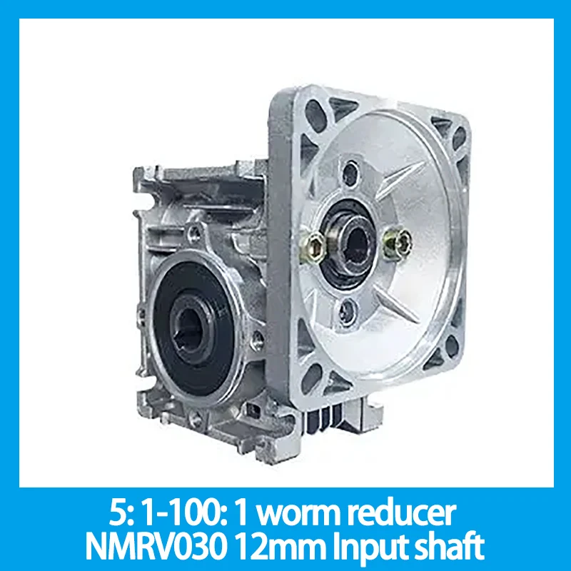 Eixo de Entrada do Redutor Nmrv030 12 mm do Sem-fim para o Motor Quadrado da Flange de 90*90 mm 5: 1100: