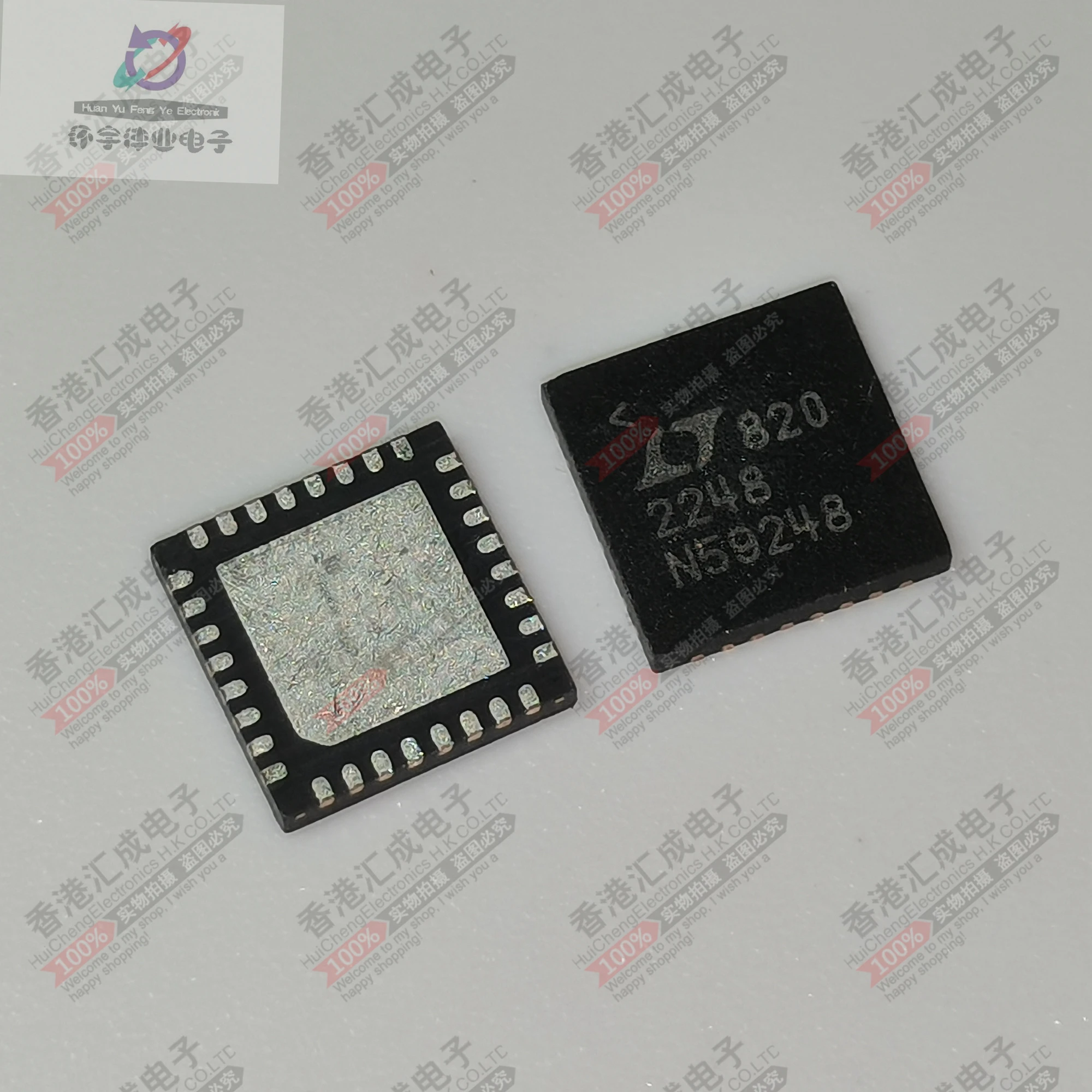 

LTC2248CUH # TRPBF LTC2248CUH # TR QFN32 новый оригинальный