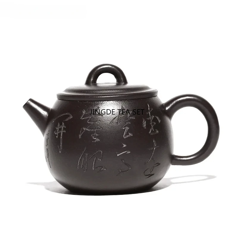 190ml Yixing Yixing purple clay teapot hand-painted black clay traditional filter tea set household tea pot