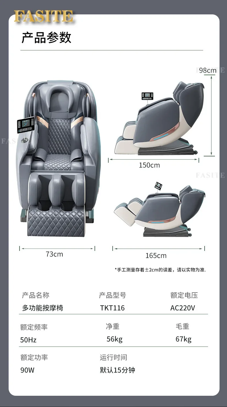 Premium  Electric Sofas Bed Living Room Full Relax Armchair Reclining Rest Furniture Theater Seating Armchairs