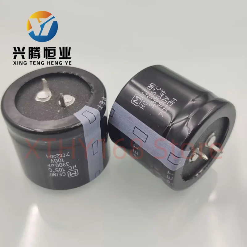 1pcs-10pcs 3300UF 100V Japanese M electrolytic capacitor 100V3300UF 35*30mm HC 105 degrees New Original