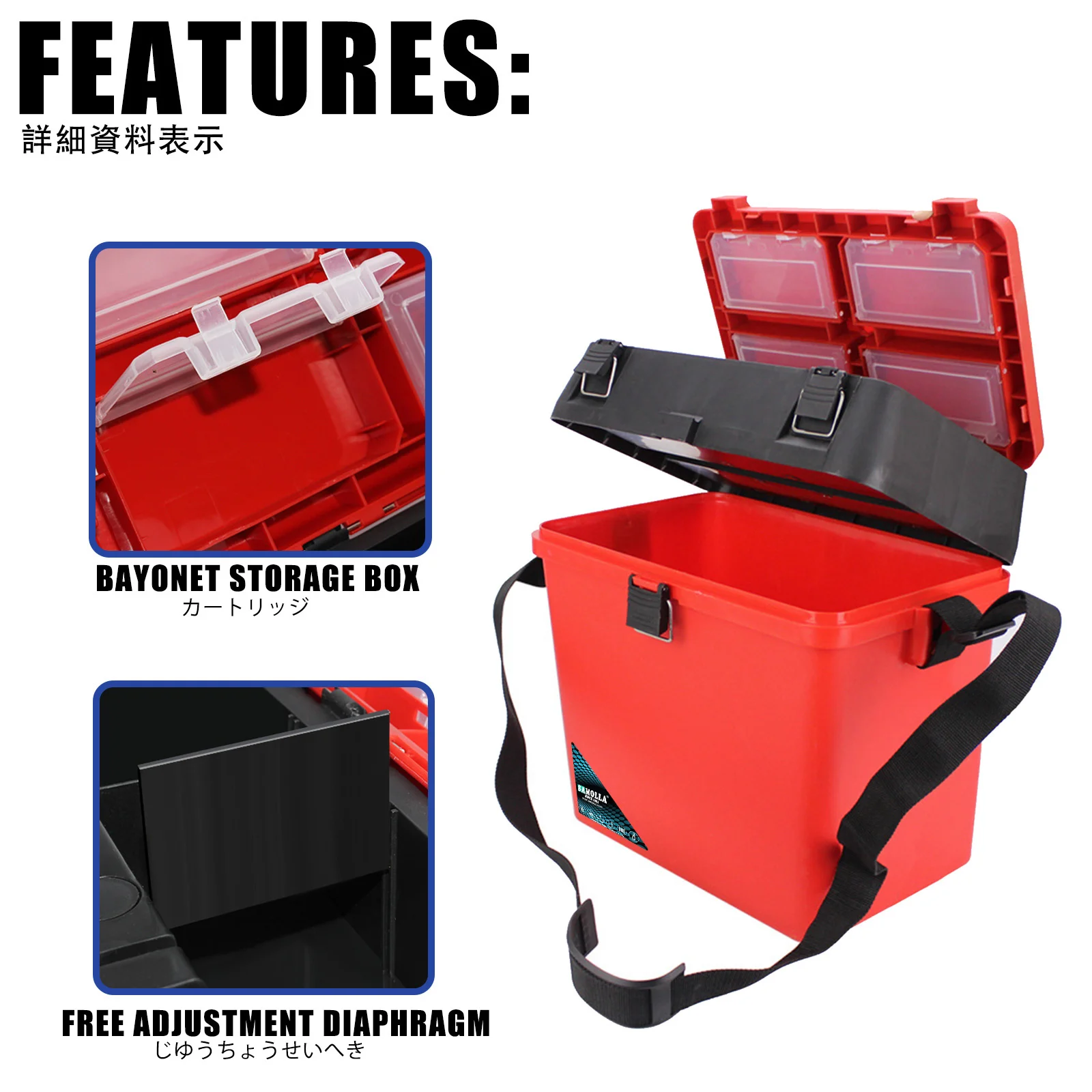 High-quality Big Lure Baits Box Large Multifunction Fishing Box  Multi-storey Compartments Plastic Accessories Tackle Waterproof - Fishing  Tackle Boxes - AliExpress