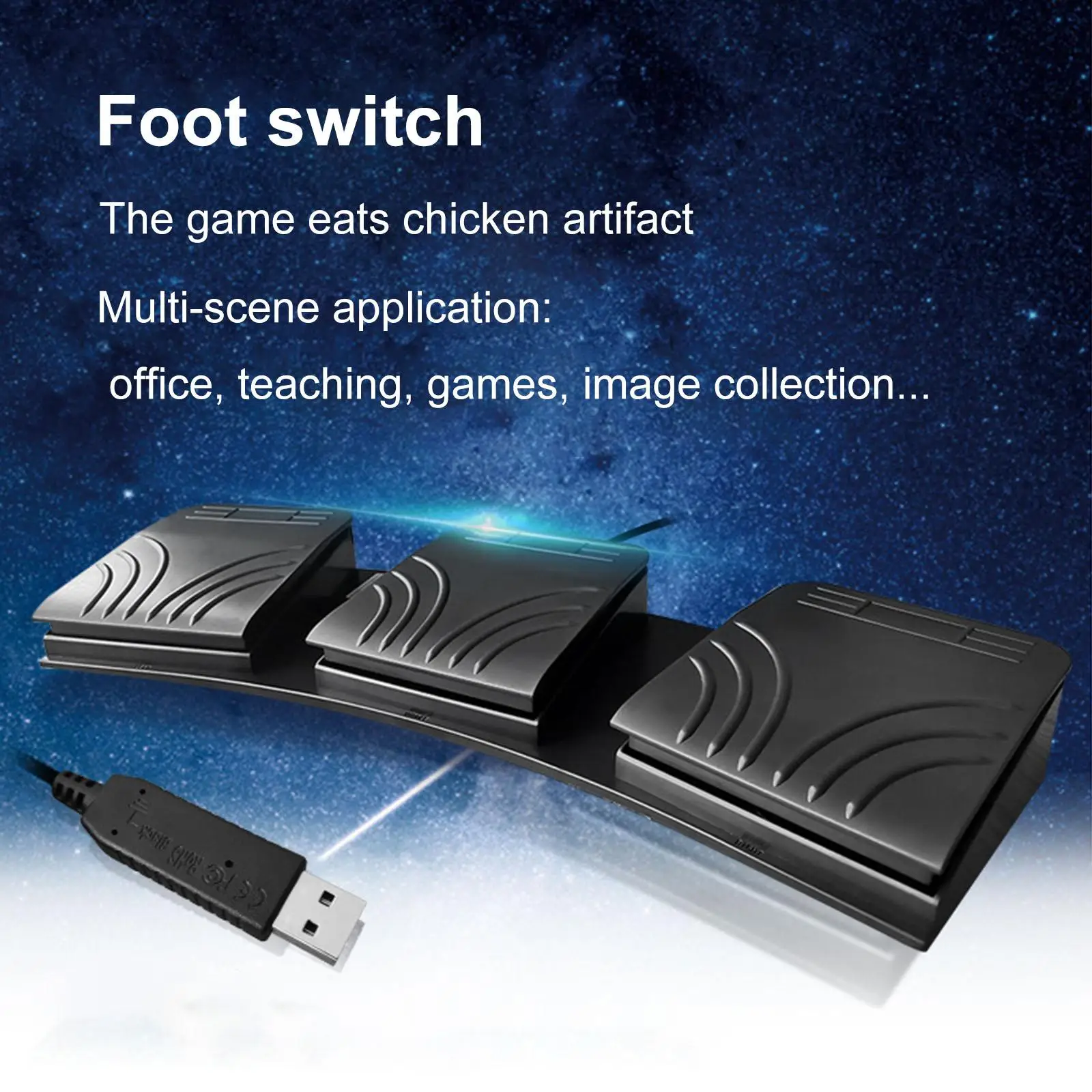 업그레이드 된 USB 풋 페달, PC 트리플 풋 스위치 키보드 페달, PC 노트북 키보드용 맞춤형 조합 키 