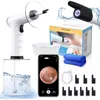 Electric Ear Cleaning Kit Ear Irrigation Flushing System Ear Wax Water Removal Safe Ear Wax Removal Ear Washer Effective Cleaner 1
