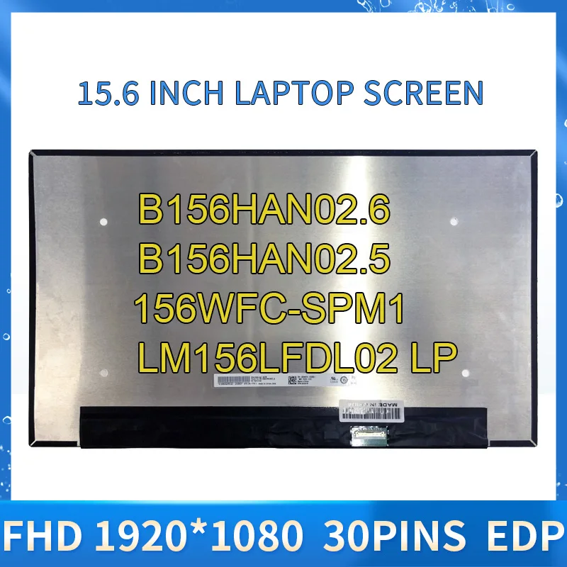 Matrice écran LP156WFC(SP)(M2) – 15.6" FHD, EDP 30PIN, D’occasion