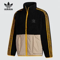 Adidas véritable Originals veste Sherpa veste homme GT7295 3