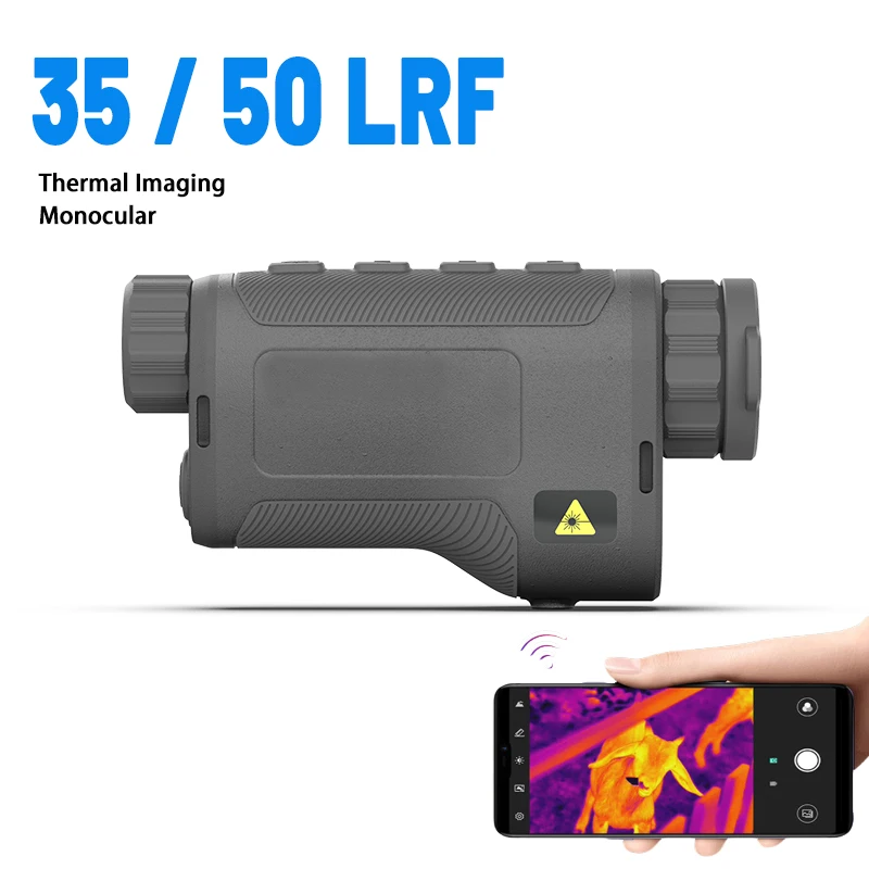 Рисунок 4 - IR 384x288 встроенный лазерный