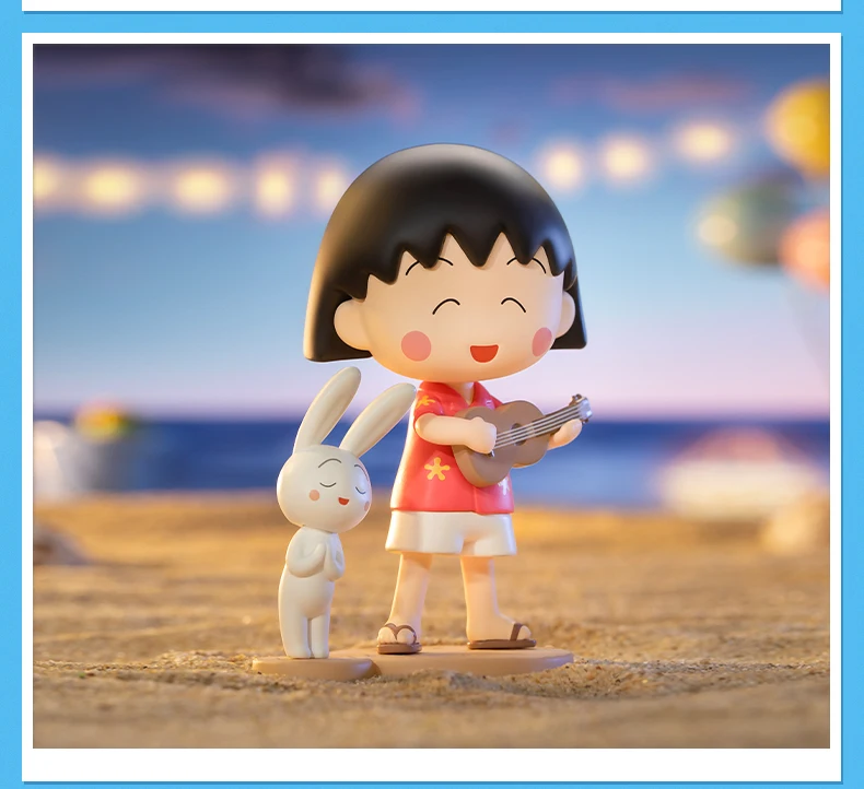 Pop Mart 泡泡瑪特盲盒手辦- 櫻桃小丸子的趣味生活系列| HobbyDigi.com