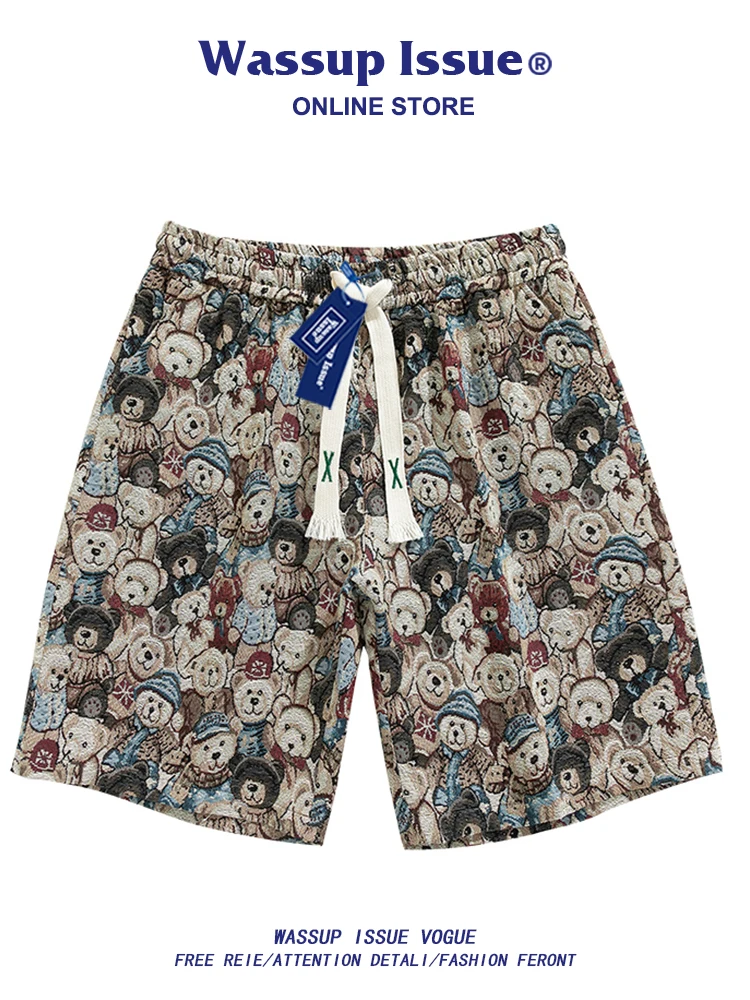 

WASSUP Тедди медведь случайные шорты пара