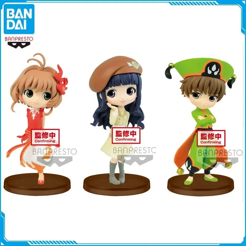 

BANDAI Original Q Posket Cardcaptor Sakura Kinomoto Sakura LI Syaoran Daidouji Tomoyo Anime Action Figures Collectible Model Toy