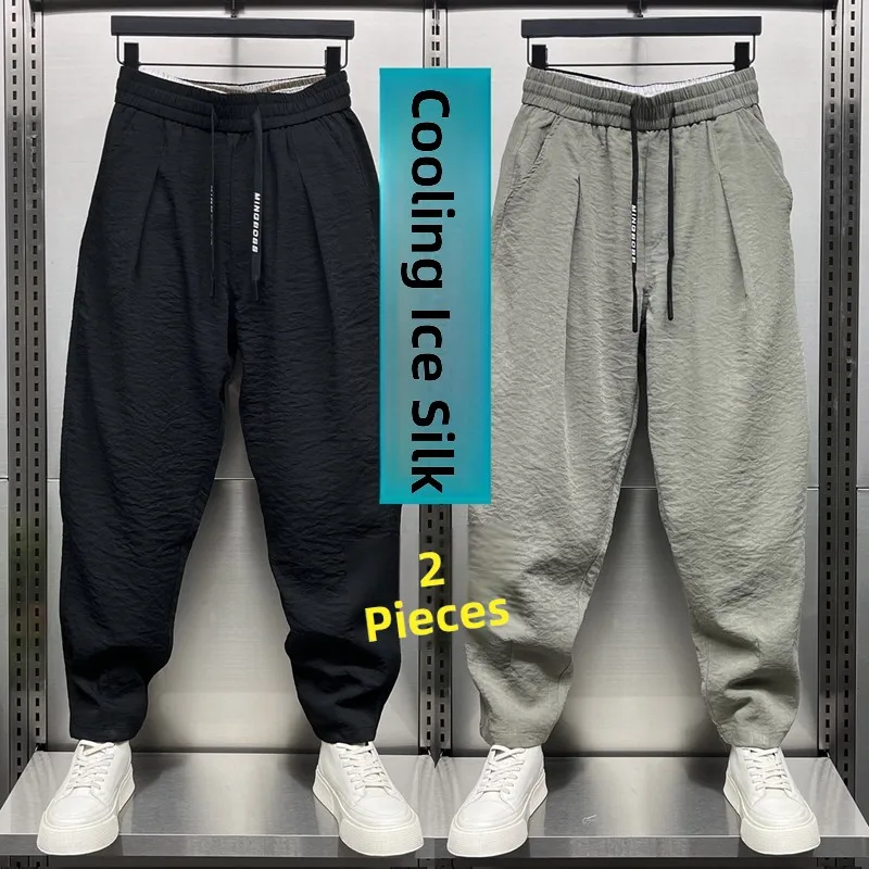 Black + green (two pieces)