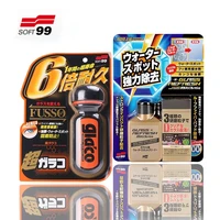 80ml Soft99 Car Glass Oil Film Remover Glaco Powerful Windshield Cleaner Car Windshield Cleaner Tool Window Glass Cleaner