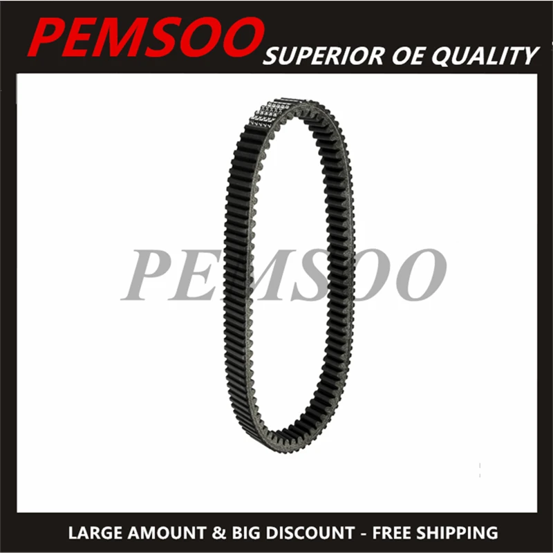 

1 шт. ремень привода Can-Am для Outlander Max 500 570 650 800 Maverick 1000 1000R 422280360 420280360 715000302 715900030 715900212