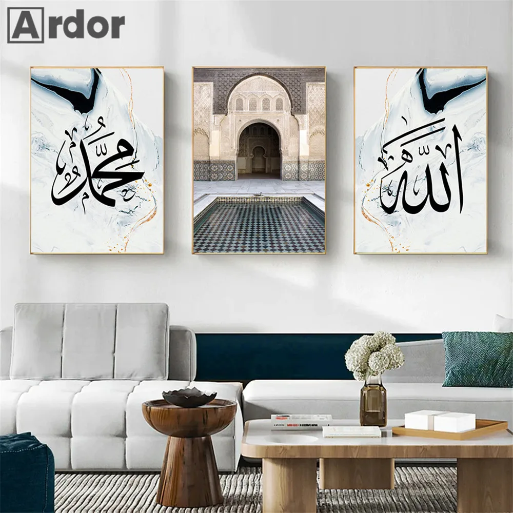 

Blue Marble Islamic Calligraphy Posters Canvas Painting Morocco Door Art Prints Muslim Poster Wall Pictures Living Room Decor