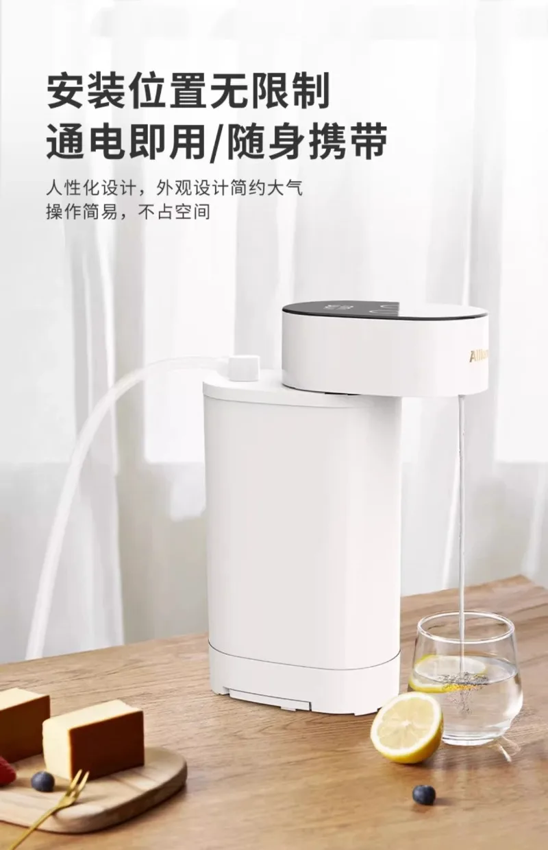 Distribuidor instantâneo portátil da água, 3S, água