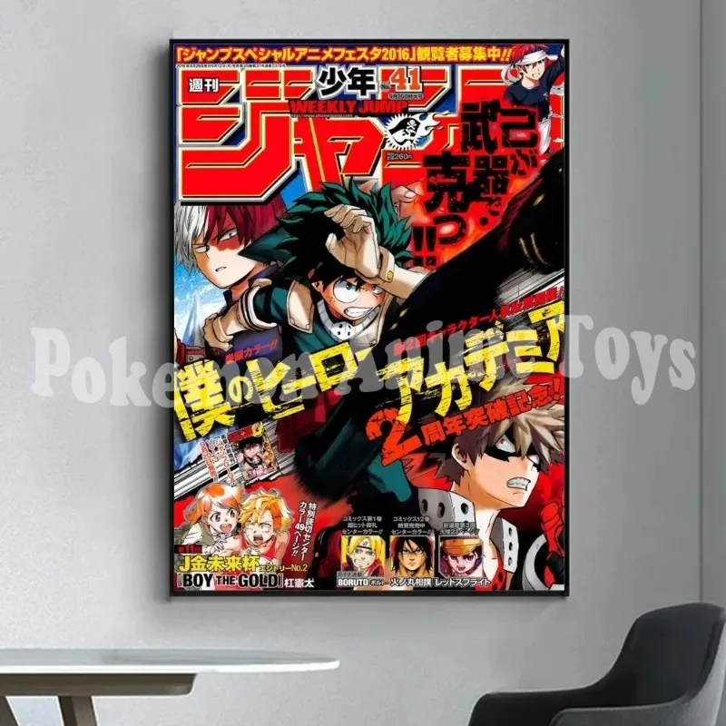 My Hero Academia Poster, ausgefallener Wandaufkleber für Wohnzimmer, Bar, Vintage, dekoratives Gemälde in der Mitte – Detail 9