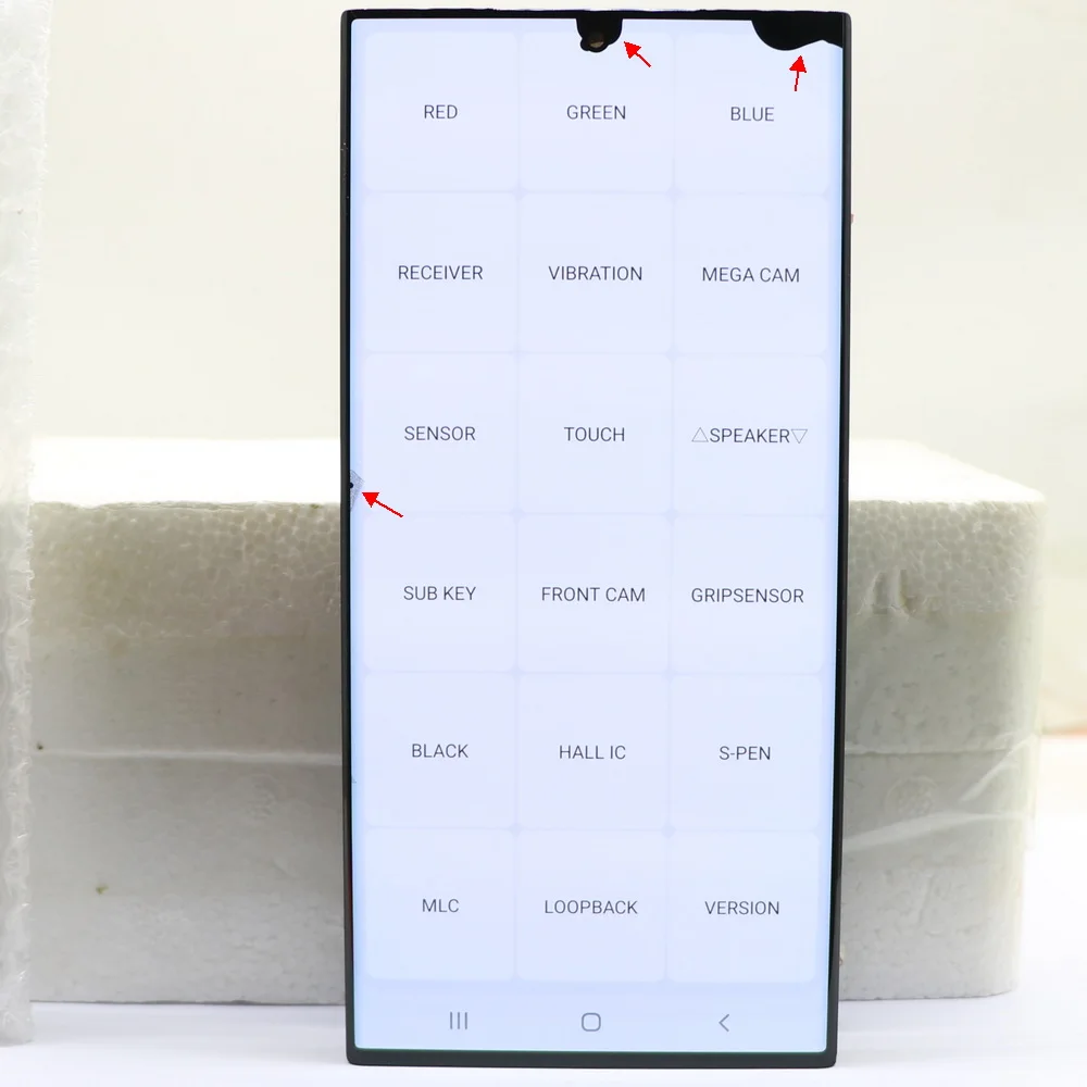 LCD NO Frame 360