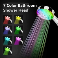 7 Colors Changing LED Shower Head Rainfall Shower Sprayer Water Saving Showerhead Bathroom Accessories Replacement Shower Head 1