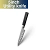 Utility Knife