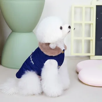 Warm Dog Clothes Winter Pet Fur Collar Coat Small Medium Dog Jacket Chihuahua French Bulldog Poodle Vest Pet Outfit # 5