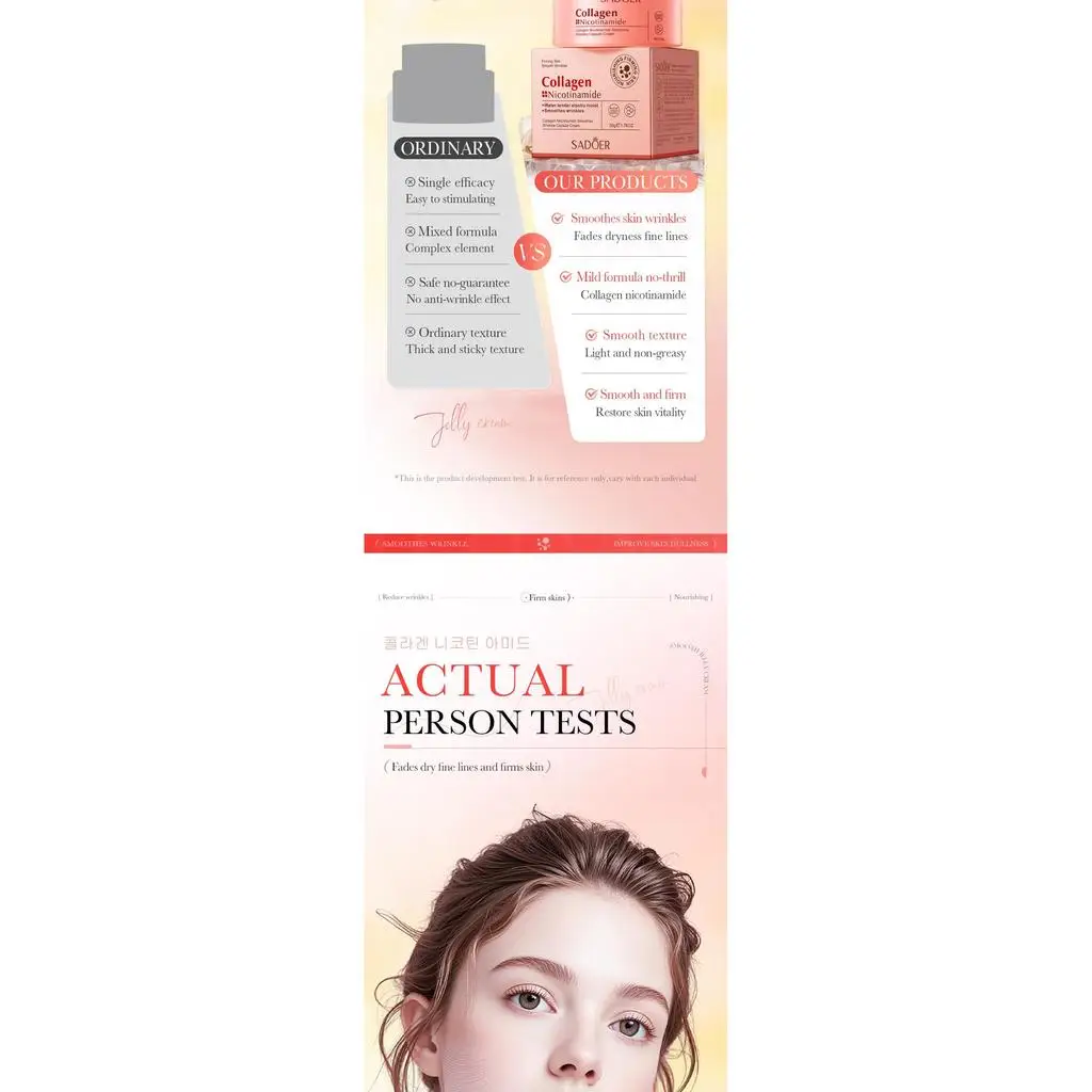 SADOER product image 3
