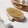 Natural Bristle Brush Soft Wet Dry Skin Body SPA Brush Bath Massager Home 3