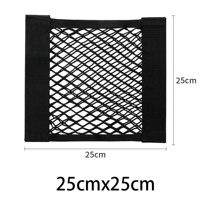 Enhanced Car Trunk Double Mesh Storage with Elastic Strap