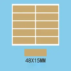 100 - Piece Pack of Rectangle Scratch - Off Label Stickers, 1.9 x 0.6 Inch (B - 100pcs)