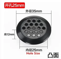 10-Piece Round Steel Louvered Vent Set with Mesh Cover (25mm  black)
