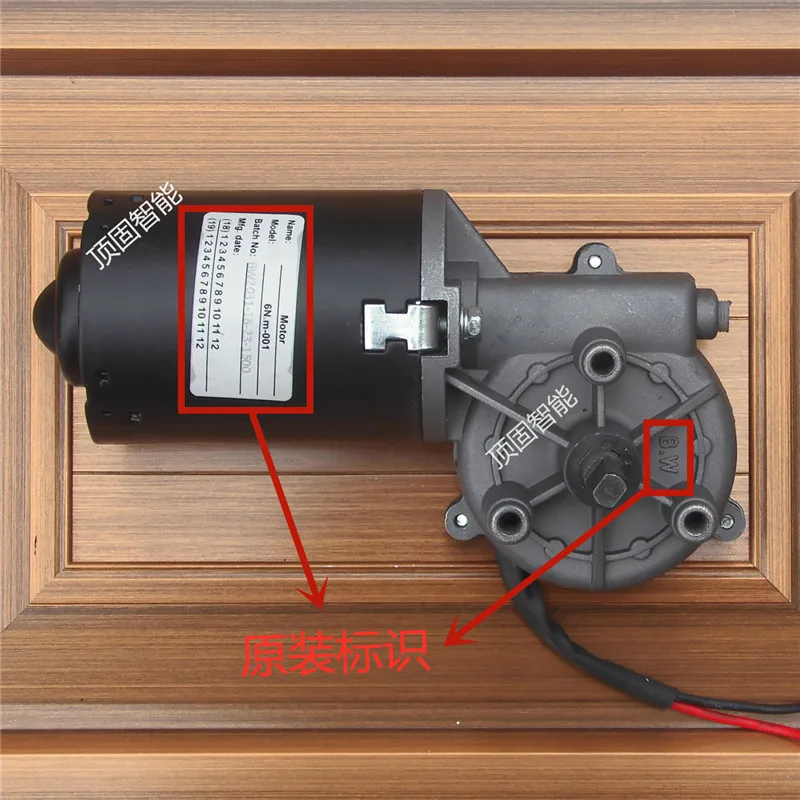 600 Garage Door Motor Motor Original