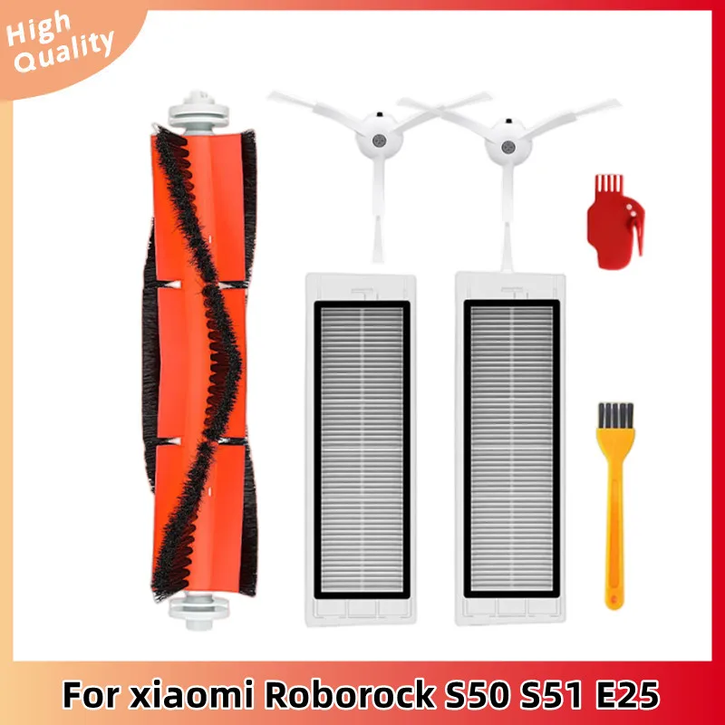 

Запчасти для робота-пылесоса Xiaomi Roborock S50, S51, E25, S5, E20, C10