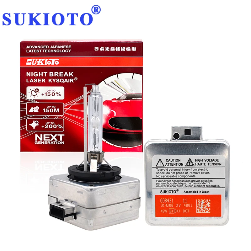 2PCSSUKIOTOGENUINEJAPANXENOND1SHIDHeadlights6614085415Super