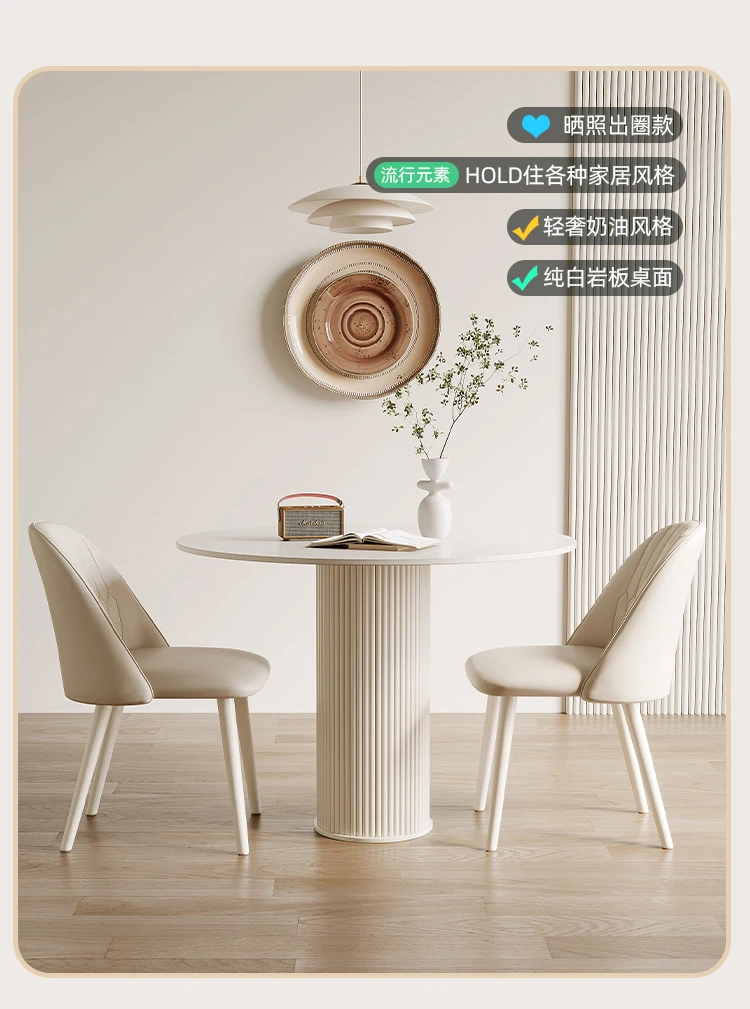Description Picture 3 of itemWhite Center Round Dining Table Camping Waterproof Restaurant Dining Table Luxury Outdoor Mesas De Jantar Hotel Lobby Furniture