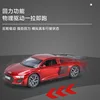 1:32 Audi R8 Supercar Alloy Car Model Sound and Light Pull Back Children's Toy Collectibles Birthday gift 6