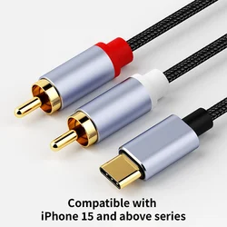 Premium USB C to RCA Audio Cable - Type - C to Dual RCA Splitter for Enhanced Sound Quality (Grey)