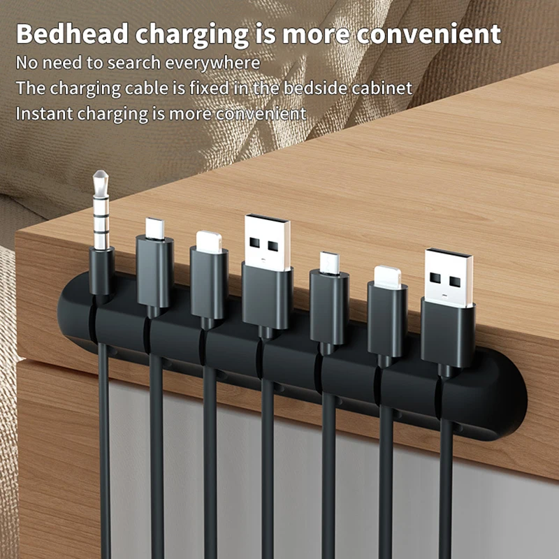 Cable Organizer Management Wire Holder Flexible USB Cable Winder Tidy Silicone Clips For Mouse Keyboard Earphone Protector