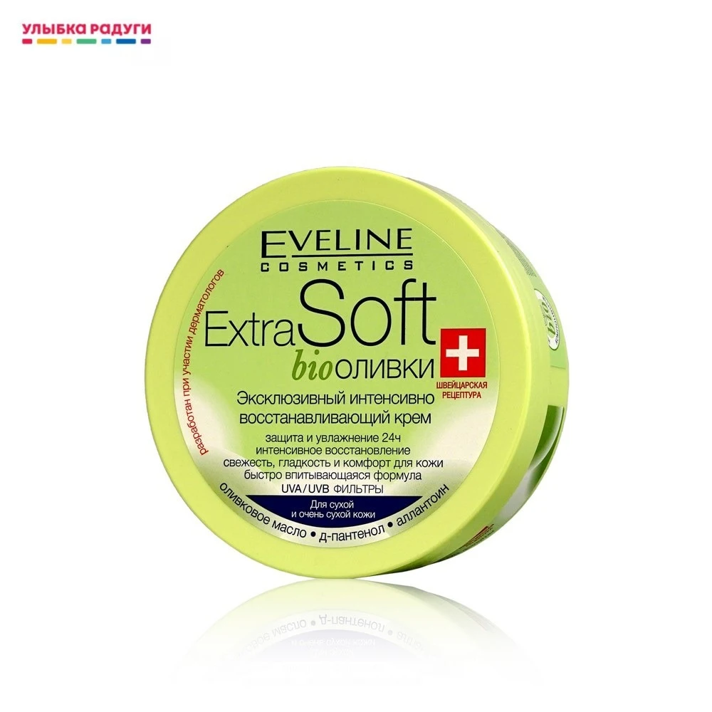 Купить крем эвелин. Eveline Extra Soft. Eveline «Extra Soft Whitening». Eveline крем для рук SOS белый. Крем для лица и тела Extra Soft Bio Olive.