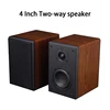 AOSIBAO 4 Inch Passive Woofer Speaker 40W 4 Ohm 8 Ohm Bookshelf Two way Speakers Hifi Home Portable DIY Audio Loudspeaker 2 PCS 1