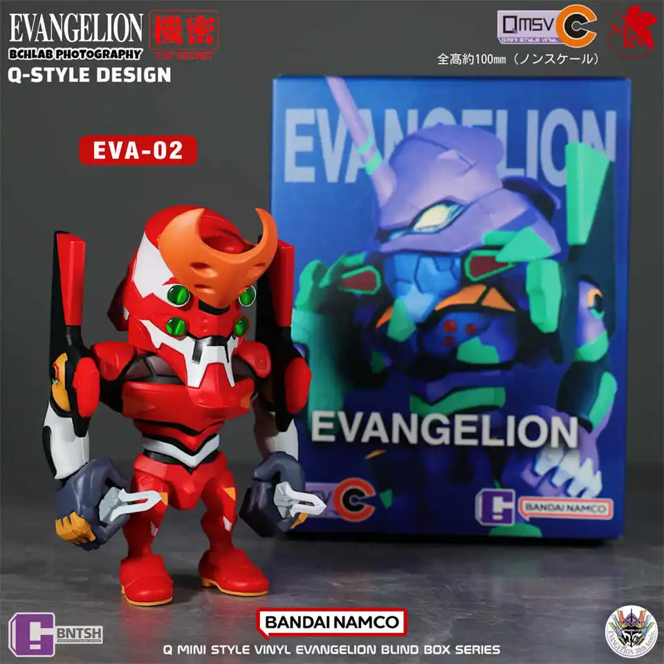 Bandai QMSV-C Evangelion New Century Evangelion Blind Box