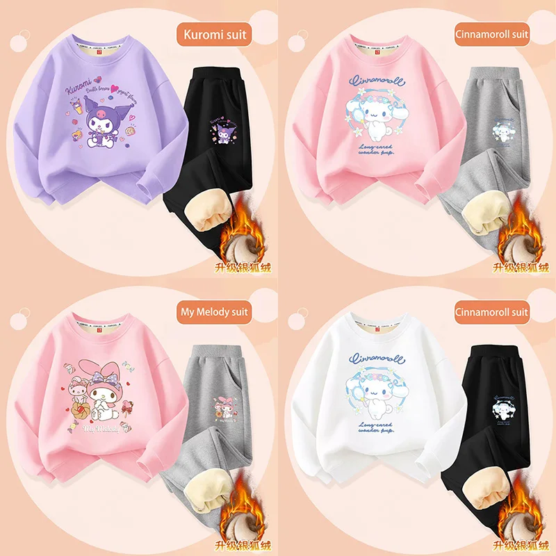 

2023 кавайная детская одежда Miniso из аниме Kuromi My Melody Cinnamoroll, Детский комплект из топа и низа, одежда для мальчиков и девочек на осень и зиму