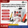 SUNKO S709AD high power 18650 lithium battery spot welder 110V 220V with pulse display automatic cooling system radiation system 1