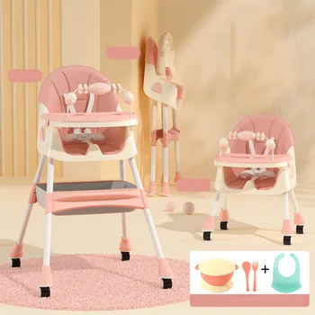 4-in-1 Foldable High Chair 1