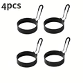 4PCS