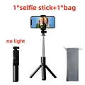 No light With bag