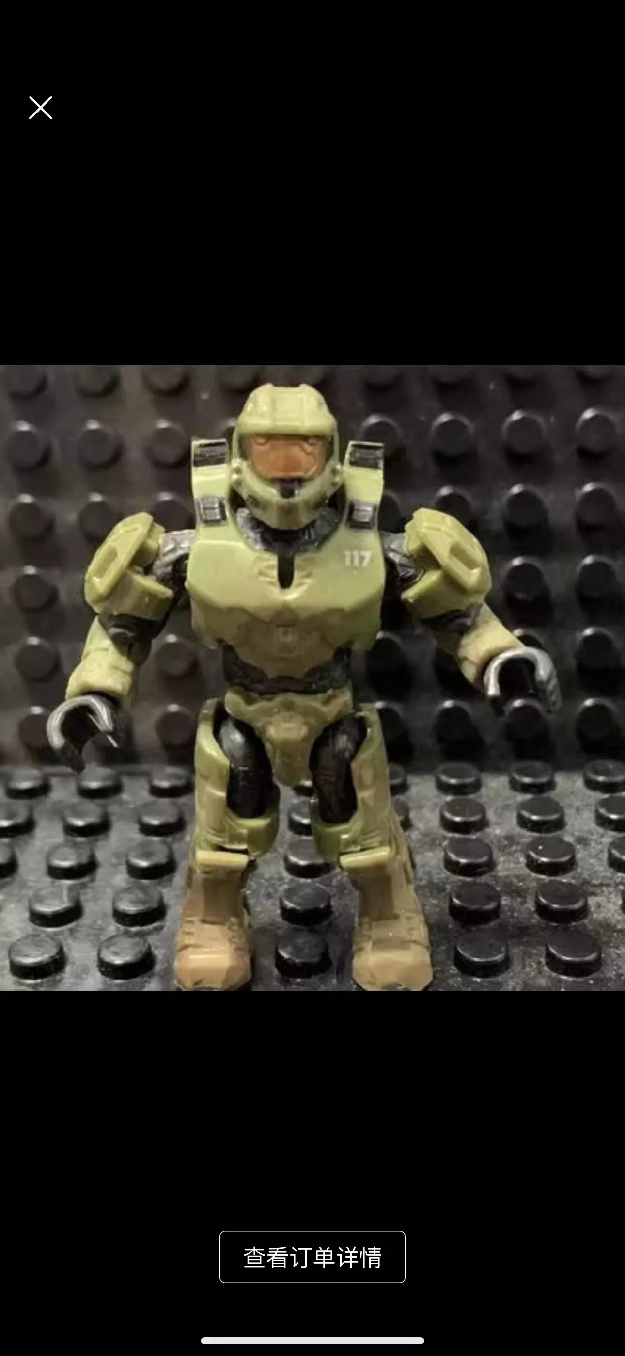 소년용 컬러풀 오리지널 하이 퀄리티 운명 선물, 무기 컬렉션, 스타 스토리, 하이바이 The constux combina jimushibing, 003