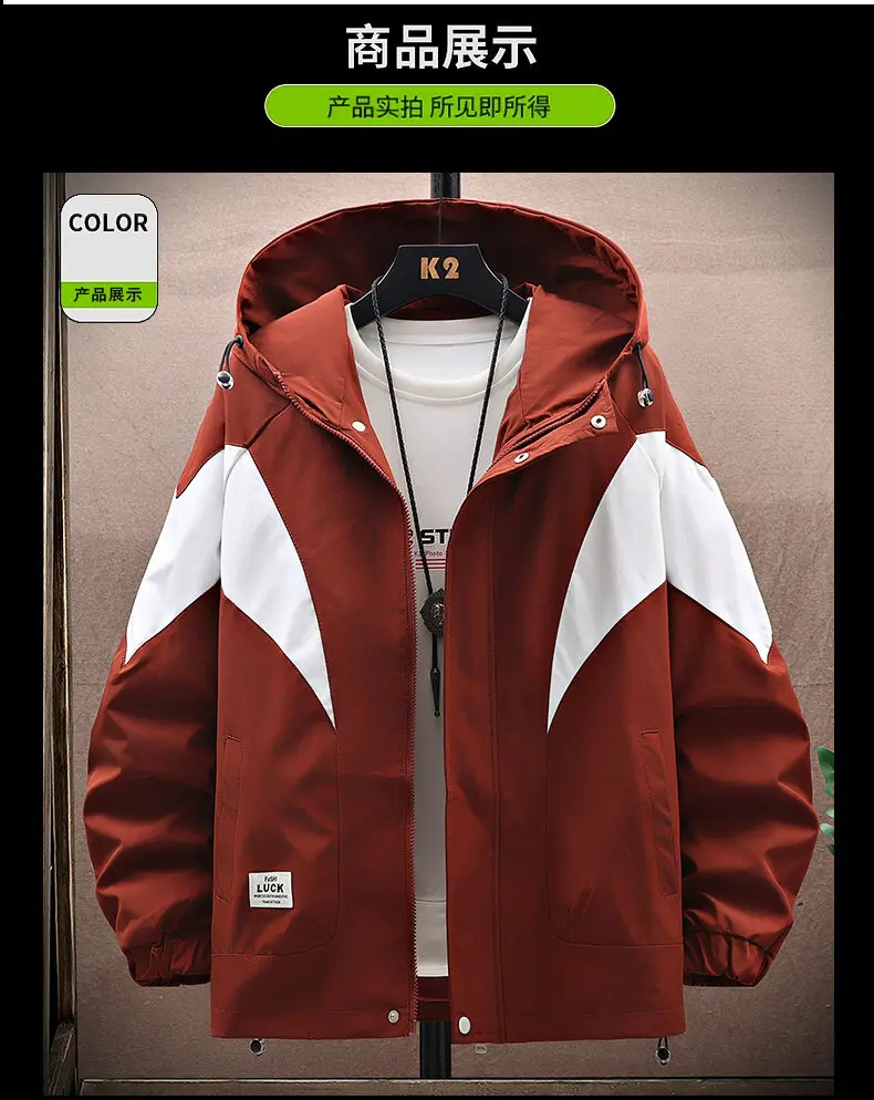 Neue Klassische Herren-Kapuzenjacken 2026 Frühling Herbst Jugend Streetwear Lose Mäntel Outdoor Windbreaker Oberteile Kapuzenbekleidung – Detail 16